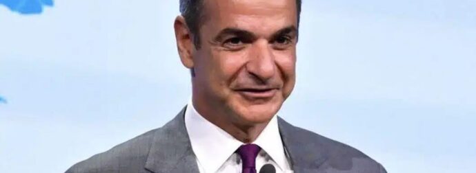 Κυριάκος Μητσοτάκης: «Σκοπός μας η ανάπτυξη να φτάσει σε κάθε γωνιά της πατρίδας μας»