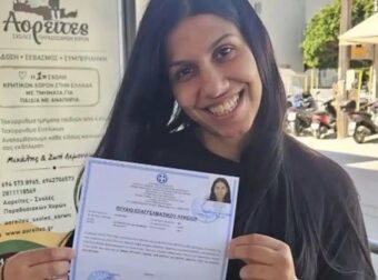 Η Ζωή Λεμονάκη, μητέρα 5 παιδιών πέρασε πρώτη στο Παιδαγωγικό στο Ρέθυμνο μετά την ανακοίνωση των βάσεων