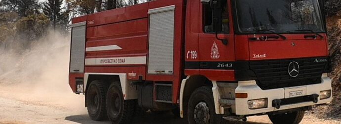 Έκτακτο Τώρα: Μεγάλη φωτιά σε νησί – Σηκώθηκαν εναέρια μέσα – Σε πανικo τουρίστες και κάτοικοι