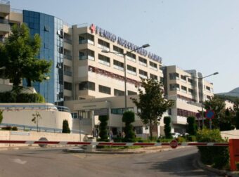 ΝΕΑ ΤΡΑΓΩΔΙΑ ΣΤΗΝ ΛΑΜΙΑ: ΝΕΚΡΟΣ 17ΧΡΟΝΟΣ ΜΕΣΑ ΣΕ ΜΙΑ ΣΤΙΓΜΗ – ΗΤΑΝ ΣΤΗΝ ΠΛΑΤΕΙΑ ΜΕ ΤΟΥΣ ΦΙΛΟΥΣ ΤΟΥ ΚΑΙ ΞΑΦΝΙΚΑ ΚΑΤΕΡΡΕΥΣΕ