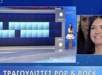 «Τροχός της Τύχης»: Έγραψε ιστορία η γυναίκα που βρήκε την λέξη χωρίς να έχει αποκαλυφθεί κανένα γράμμα