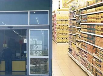 Λουκέτο σε πασίγνωστη αλυσίδα σούπερ μάρκετ – Κλείνει όλα τα καταστήματα στην Ελλάδα