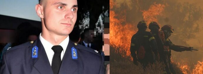 ΦΡΙΚΗ «ΟΧΙ ΔΕΝ ΠΕΘΑΝΕ ΑΠΟ ΠΑΘΟΛΟΓΙΚΑ ΑΙΤΙΑ» – ΜΟΛΙΣ ΤΟ ΑΝΑΚΟΙΝΩΣΕ Ο ΙΑΤΡΟΔΙΚΑΣΤΗΣ ΓΙΑ ΤΟΝ ΘΑΝΑΤΟ ΤΟΥ 27ΧΡΟΝΟΥ ΠΥΡΟΣΒΕΣΤΗ