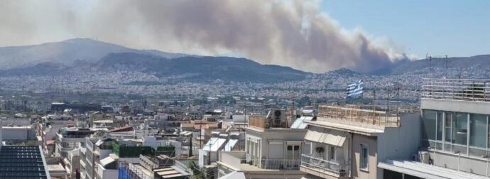 ΕΚΤΑΚΤΟ – ΝΕΟ 112 ΣΤΗΝ ΑΤΤΙΚΗ – Εκκενώνονται περιοχές
