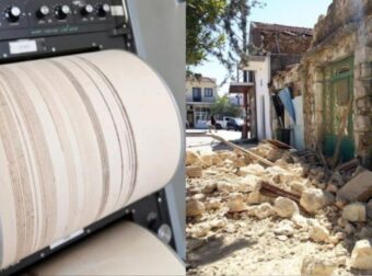 TPOMOΣ ΑΠΟ ΤΟΝ ΤΕΡΑΣΤΙΟ ΣΕΙΣΜΟ: Ο ΜΕΓΑΛΥΤΕΡΟΣ ΕΔΩ ΚΑΙ 40 ΧΡΟΝΙΑ – ΠΟΛΛΟΙ ΤΡΑΥΜΑΤΙΕΣ ΚΑΙ ΔΙΑΛΥΜΕΝΑ ΚΤΙΡΙΑ