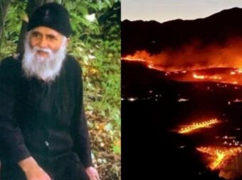 Ανατριχιάζει η προφητεία του Άγιου Παΐσιου για τις Φωτιές πριν τον 15αύγουστο – «Κάηκαν τα δάση μας! Αυτό θα γίνει μετά τη μεγάλη φωτιά…»