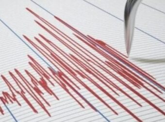 ΕΚΤΑΚΤΟ: Ισχυρός σεισμός 5,3 Ρίχτερ ταρακούνησε τα πάντα