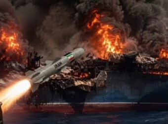 Ελληνικών συμφερόντων το πλοίο που δέχτηκε πλήγμα στο Ορμούζ – Έχουμε αγνοούμενο