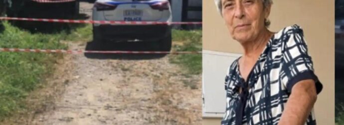 Μόλις μεταδόθηκε σε όλα τα ΜΜΕ το τραγικό φινάλε: Βρέθηκε νεκρή η γυναίκα που έψαχναν όλοι