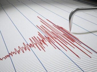 Μόλις έγινε γνωστό: Σεισμός τώρα στη χώρα μας – Σε ποιες περιοχές έγινε αισθητός