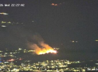 ΕΚΤΑΚΤΟ ΤΩΡΑ: Συναγερμός στην Πυροσβεστική – Φωτιά ξέσπασε πριν από λίγη ώρα, μεγάλη κινητοποίηση