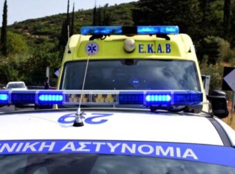 ΜΟΛΙΣ ΜΑΘΕΥΤΗΚΕ ΓΙΑ ΤΗ ΜΗΤΕΡΑ ΚΑΙ ΤΟΝ ΓΙΟ ΠΟΥ ΠΕΘΑΝΑΝ ΣΤΙΣ ΣΕΡΡΕΣ – ΕΚΑΝΑΝ