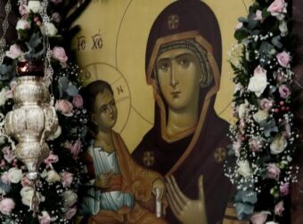 Δεκαπεντάυγουστος: Γιατί όλοι λέμε «Καλή Παναγιά»; Τι σημαίνει η ευχή και είναι σωστή ή λάθος;