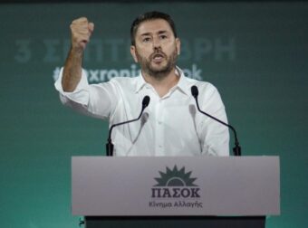 Βόμβα στο ΠΑΣΟΚ: Τι ανακοινώνει ο Νίκος Ανδρουλάκης τις επόμενες ώρες