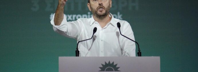 Βόμβα στο ΠΑΣΟΚ: Τι ανακοινώνει ο Νίκος Ανδρουλάκης τις επόμενες ώρες