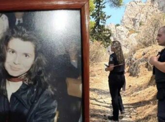 Μαθεύτηκε όλη η αλήθεια για την νεκρή γυναίκα που βρέθηκε σήμερα σε σπηλιά στον Λυκαβηττό κοντά στο εκκλησάκι των Αγίων Ισιδώρων