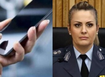 ΕΚΤΑΚΤΟ: Προσοχή στο κινητό – Μην απαντήσετε σε αυτόν τον αριθμό, μπορεί να σας χρεώσει πάνω από 100€