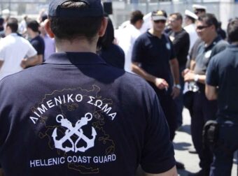 Έκτακτο Τώρα – 420 νέες προσλήψεις στο Λιμενικό: Μόλις «έσκασε» η ανακοίνωση Κικίλια – Ποιοι μπαίνουν με μοριοδότηση
