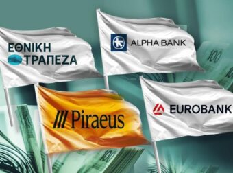 ΣΟΚ Τώρα για όσους έχουν Εθνική, Alpha Bank ή Πειραιώς: Μόλις «έσκασε» η ανακοίνωση – Δείτε τι συμβαίνει με τον λογαριασμό σας