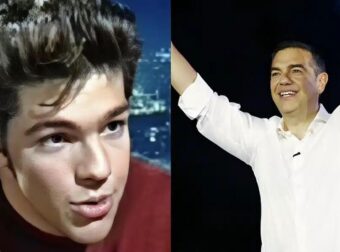 Περήφανoς για την καταγωγή του: Από εκεί κατάγεται ο Αλέξης Τσίπρας που επιστρέφει ξανά