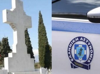Χαμός με 69χρονη μητέρα που νόμιζε ότι είχαν πάρει τη σορό του γιου της – Χαμός στο νεκροταφείο, κάλεσε την αστυνομία