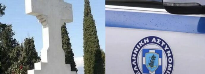 Χαμός με 69χρονη μητέρα που νόμιζε ότι είχαν πάρει τη σορό του γιου της – Χαμός στο νεκροταφείο, κάλεσε την αστυνομία