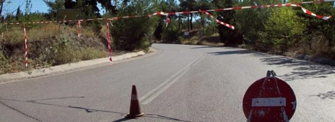 ΕΚΤΑΚΤΟ: Μόλις ανακοινώθηκε – Πλήρης απαγόρευση κυκλοφορίας
