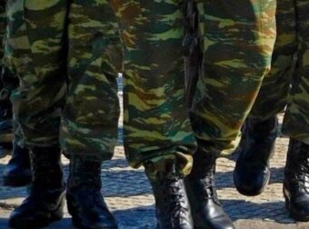 Ο φαντάρος που κατακρεούργησε με 58 μαχαιριές τον συνάδελφό του: «Από τη μανία στράβωσε το μαχαίρι»