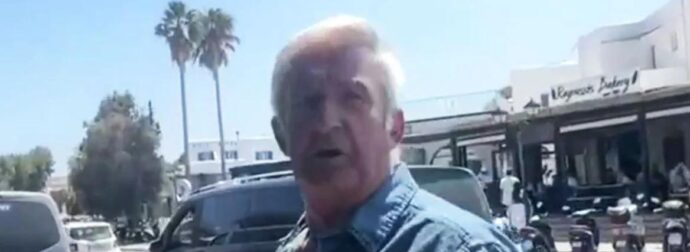 Πάγωσαν όλοι στην Πάρο: Άγριος ξυλοδαρμός 71χρονου – «Θα το πάω μέχρι τέρμα»