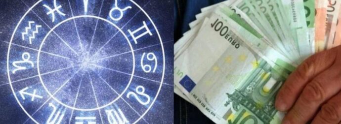ΕΡΧΟΝΤΑΙ ΑΠΟ ΕΚΕΙ ΠΟΥ ΔΕΝ ΤΟ ΠΕΡΙΜΕΝΟΥΝ: ΑΥΤΑ ΤΑ 3 ΖΩΔΙΑ ΘΑ ΛΑΒΟΥΝ ΕΝΑ ΜΕΓΑΛΟ ΧΡΗΜΑΤΙΚΟ ΠΟΣΟ ΜΕΧΡΙ ΤΟ ΤΕΛΟΣ ΤΟΥ ΜΗΝΑ