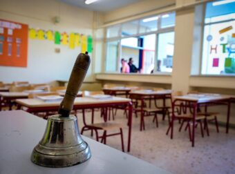 Ανατροπή με τα σχολεία: Πότε ανοίγουν τελικά – Έκτακτο για μαθητές και γονείς