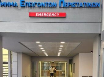 ΕΚΤΑΚΤΟ ΤΩΡΑ ΓΙΑ ΤΟΝ ΑΔΩΝΙ ΓΕΩΡΓΙΑΔΗ – ΣΤΑ ΕΠΕΙΓΟΝΤΑ Ο ΥΠΟΥΡΓΟΣ – ΤΙ ΣΥΝΕΒΗ