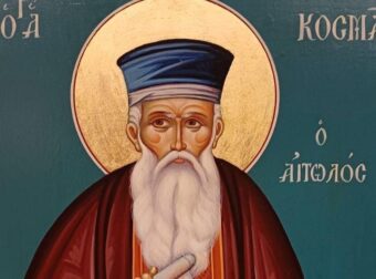 Σήμερα γιορτάζει ο σπουδαίος Άγιος που θανατώθηκε με εντολή των Οθωμανών – Μη ξεχάσετε να τους πείτε Χρόνια πολλά