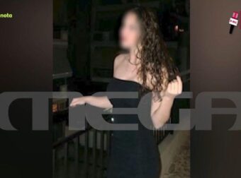 Ο χειρότερος πόνος: Αυτή είναι η 17χρονη που σκοτώθηκε σε τροχαίο στα Άνω Λιόσια – Η Ελευθερία ήταν το μοναχοπαίδι της οικογένειάς της