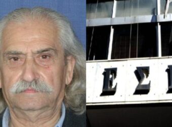 ΕΚΤΑΚΤΟ ΠΕΘΑΝΕ Ο ΚΑΖΑΚΟΣ