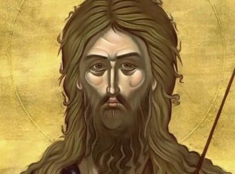 Πού βρίσκεται σήμερα η κεφαλή του Αγίου Ιωάννη του Προδρόμου