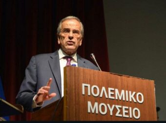 Αιφνιδιασμός και γαλάζια έκπληξη: Το όνομα του νέου κόμματος του Αντώνη Σαμαρά