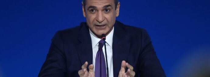 Έκτακτη ανακοίνωση από τον Κυριάκο Μητσοτάκη