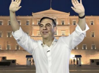 ΤΡΕΜΟΥΝ ΚΑΙ ΟΙ 300- ΜΟΛΙΣ ΤΟ ΕΦΤΙΑΞΕ Ο ΑΛΕΞΗΣ ΤΣΙΠΡΑΣ – ΘΕΛΕΙ ΝΑ ΓΙΝΕΙ ΞΑΝΑ ΠΡΩΘΥΠΟΥΡΓΟΣ