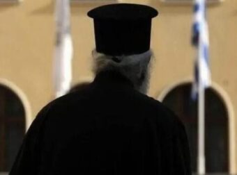 ΣOK: Γνωστός ιερέας στο εδώλιο για ασέλγεια σε βάρος 12χρονης