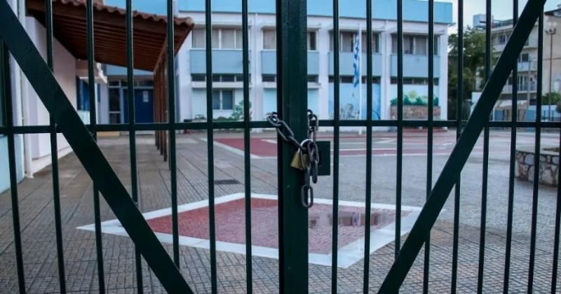 Έκτακτο: Κλειστά σχολεία από τον αγιασμό μέχρι τις 30/9 – Η ανακοίνωση