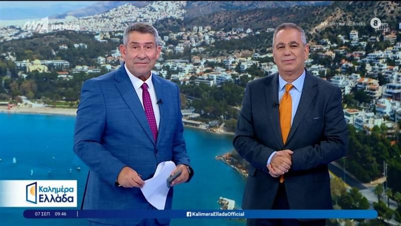 «Καλημέρα Ελλάδα»: Η πρώτη «καλημέρα» από Παυλόπουλο και Χιώτη – Η συγκινητική αναφορά στον Παπαδάκη
