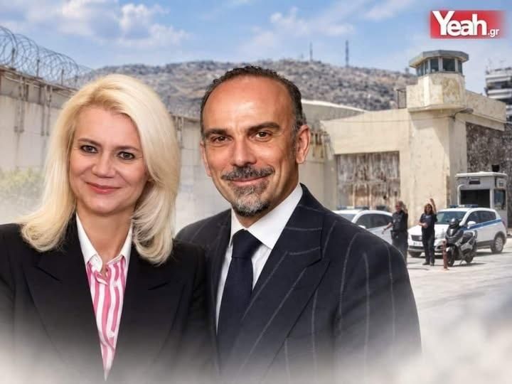 Η πρώτη συνάντηση Γάκα – Θεοδωρόπουλου μέσα στη φυλακή: Αγκαλιάστηκαν και…