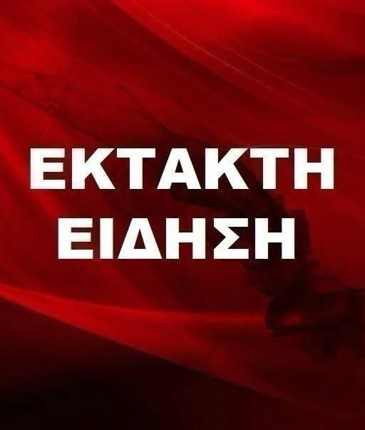 ΧΩΡΙΣΜΟΣ «ΒΟΜΒΑ» ΣΤΗΝ ΕΛΛΗΝΙΚΗ SHOWBIZ – ΤΑ ΔΙΕΛΥΣΑΝ ΟΛΑ ΜΕΤΑ ΑΠΟ ΧΡΟΝΙΑ ΚΟΙΝΗΣ ΠΟΡΕΙΑΣ