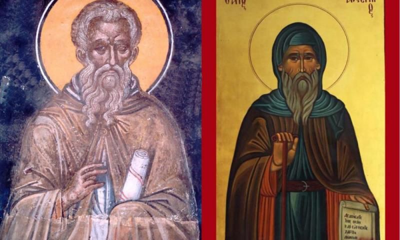 Μεγάλη γιορτή της Ορθοδοξίας σήμερα 28 Σεπτεμβρίου – Δείτε ποιοι γιορτάζουν