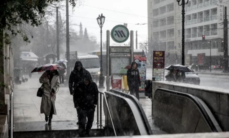 ΞΕΚΙΝΑ ΝΕΟ ΚΥΜΑ ΚΑΚΟΚΑΙΡΙΑΣ ΑΠΟ ΩΡΑ ΣΕ ΩΡΑ – ΟΙ ΠΟΛΕΙΣ ΠΟΥ ΕΙΝΑΙ ΣΕ RED CODE