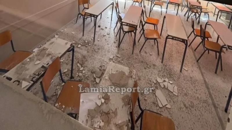 ΣΟΚ ΤΩΡΑ στη Λαμία: Έπεσαν σοβάδες στα κεφάλια μαθητών την ώρα του μαθήματος – 4 παιδιά στο νοσοκομείο