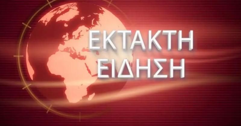 ΤΩΡΑ: ΜΑΚΕΛΕΙΟ ΣΕ ΣΠΙΤΙ ΓΕΜΑΤΟ ΜΕ ΚΟΣΜΟ – ΕΧΕΙ ΓΕΜΙΣΕΙ ΠΤΩΜΑΤΑΝ Ο ΔΡΟΜΟΣ – 9 ΝΕΚΡΟΙ – ΣΤΟΝ ΨΥΧΙΑΤΡΟ Ο ΑΣΤΥΝΟΜΙΚΟΙ ΠΟΥ ΠΗΓΑΝ ΠΡΩΤΟΙ