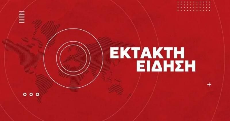 Φωτιά τώρα σε νοσοκομείο – Εκκένωση ασθενών, δύσκολη νύχτα