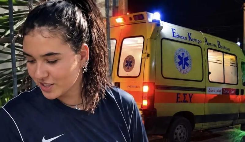 Θρήνος για την 20χρονη στη Θεσσαλονίκη – Αυτό το ναρκωτικό της έδωσαν και πέθανε
